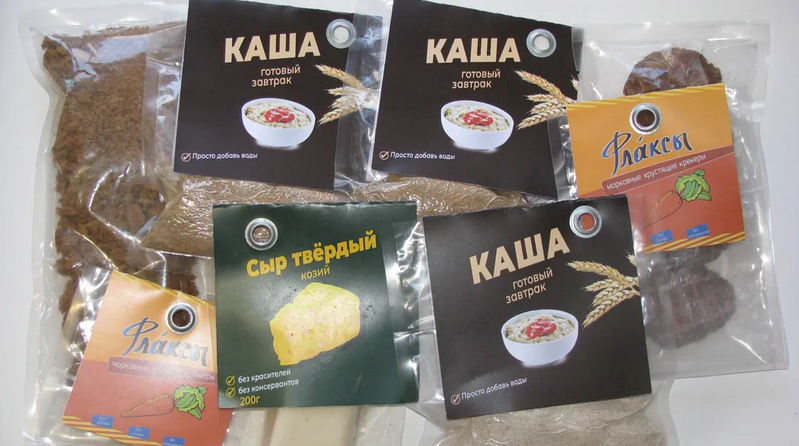 [С.М. Гладков] Горячее Ферментирование для Всех. П_0.png